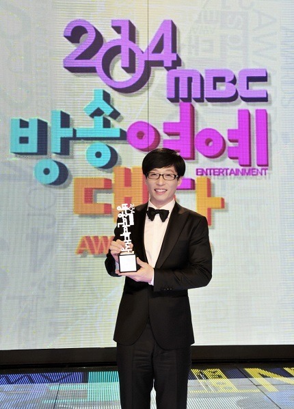 2005년 이후 유재석 커리어 수준 ㄷㄷㄷ.jpg | 인스티즈