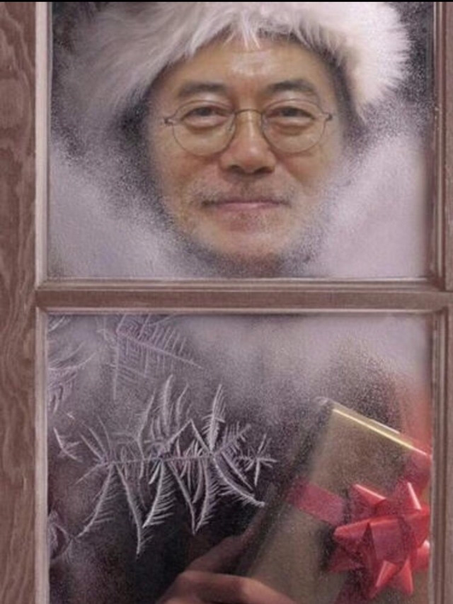 문재인 페북 | 인스티즈