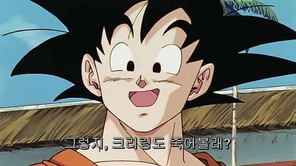 훈이보다 더한새끼 | 인스티즈