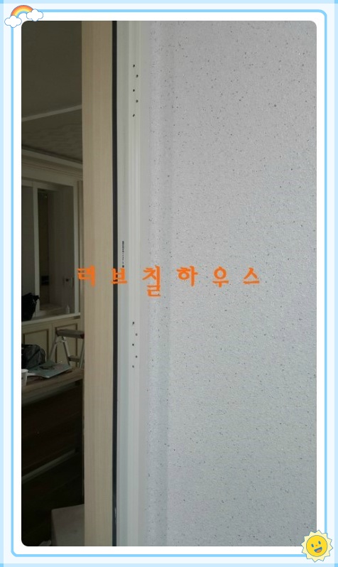 누하우스 이미지