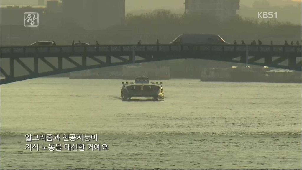 미국에서 수십년안에 사라지는 직업들 jpg | 인스티즈