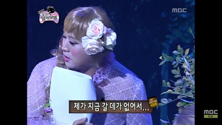 [무한도전] 한 여름 밤의 열대야 | 인스티즈