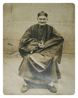진시황 이미지