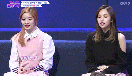 루돌프 사슴코는~^^ feat. 묘이 미나 | 인스티즈