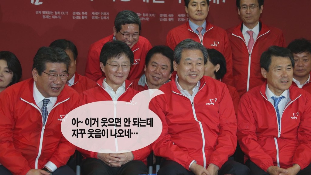 사즉생의 각오로 국민을 지켜내겠습니다.jpg | 인스티즈