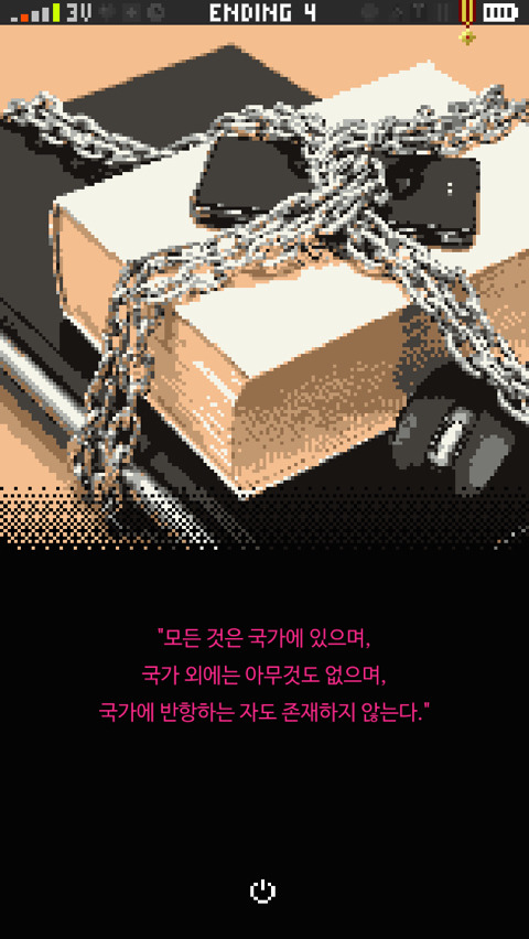 디키 이미지
