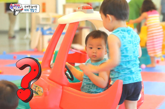 재미로 보는 삼둥이 서열 | 인스티즈