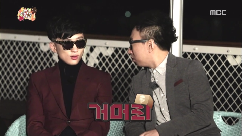 루리웹 회원이 그린 무한도전 팬픽.jpg | 인스티즈