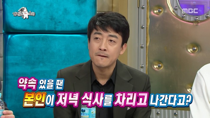 조신하게 살림 잘 하는 장혁진.jpg | 인스티즈