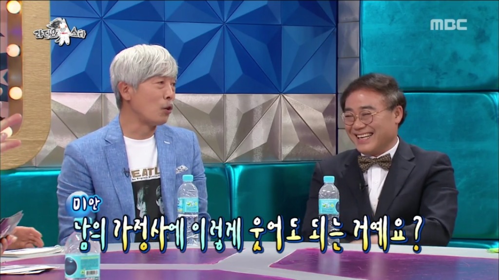 [라디오스타] 42년째 취업 준비 중이신 김신영 고모부 | 인스티즈