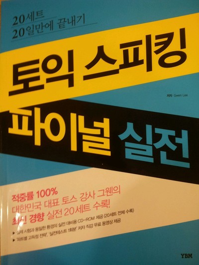 마이존 이미지