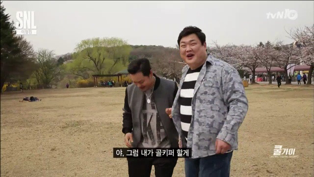 [SNL] 사진이랑 똑같이 생긴 남자 | 인스티즈