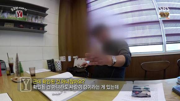 문재인 지지자였는데..속았네요 | 인스티즈