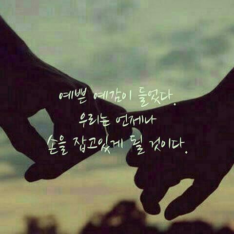 예감 이미지