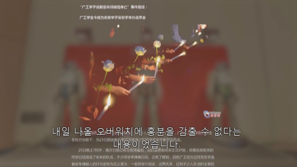 [오버워치] 영웅은 죽지 않아요 | 인스티즈