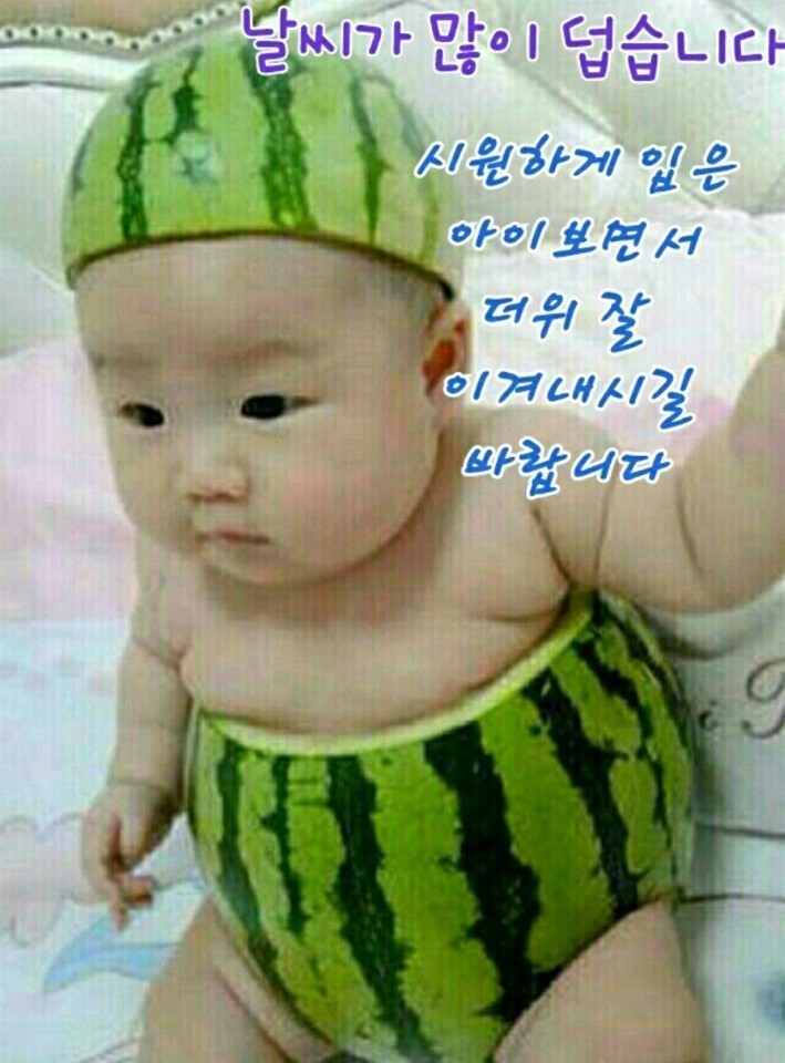 빵긋 이미지