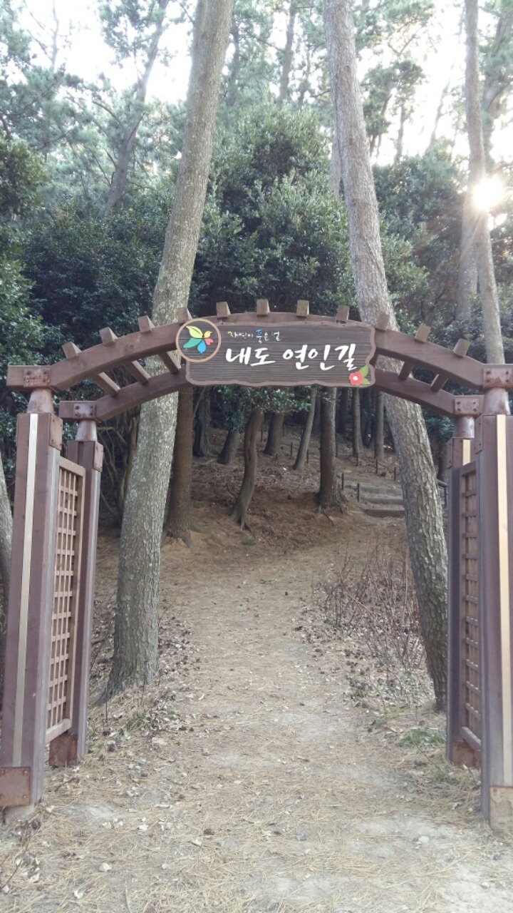 조은사람들 이미지