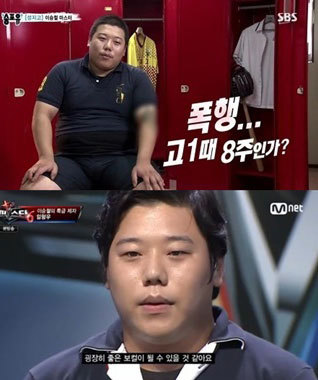 프로듀스101 남자ver를 하면 이렇게 뽑자고 하는 프로듀스 갤러 ㅋㅋㅋㅋㅋ.jpg | 인스티즈