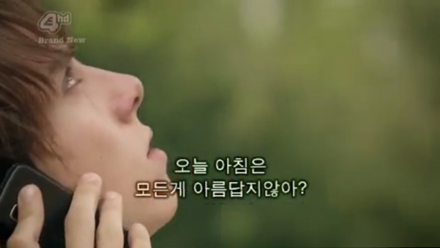 [스킨스] 혼수상태였던 여자친구가 깨어났다 | 인스티즈