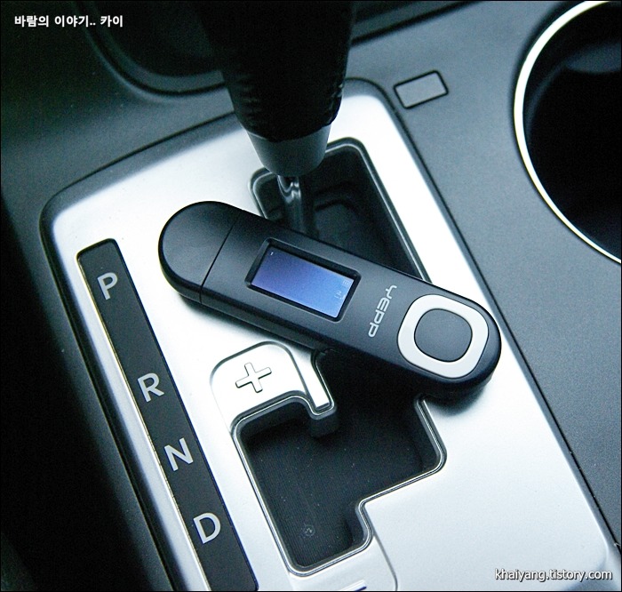 가성비 좋고 디자인 예뻤던 MP3 | 인스티즈