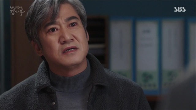 [낭만닥터김사부] 현실과 이상 사이에서 겪는 딜레마 : 박주혁 일병 사망진단서 사건.jpgif | 인스티즈