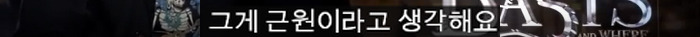 신비한 동물사전에 나온 배우의 여성관.jpg | 인스티즈
