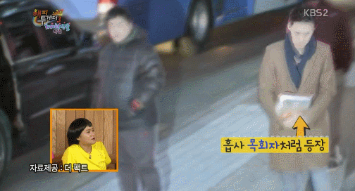 오상진 흑역사 | 인스티즈