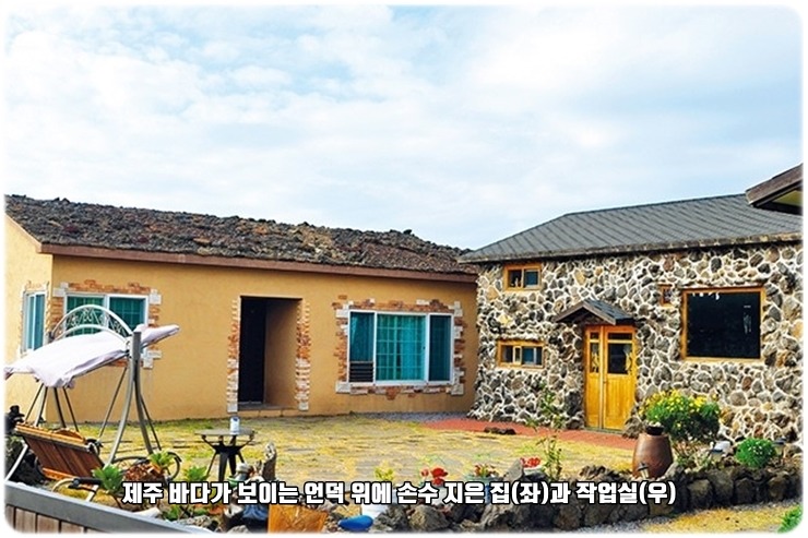 동네작업실 이미지