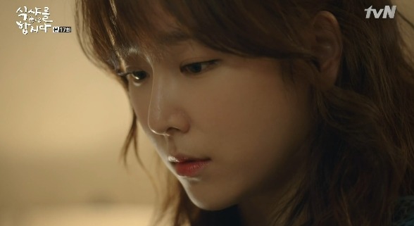[식샤를합시다2] 한 여자만을 바라본 사무관의 가슴 시린 이야기 | 인스티즈