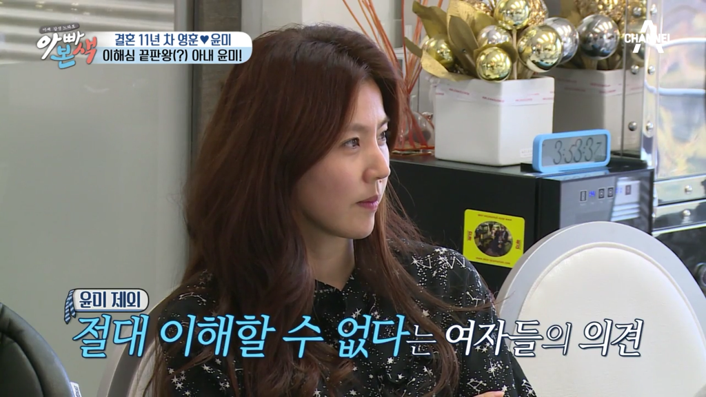??: 남자들이 찌질하게 커피숍에서 수다 떨어야겠어? + 영상 주소 추가 | 인스티즈