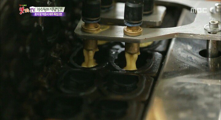 귤하르방 이미지