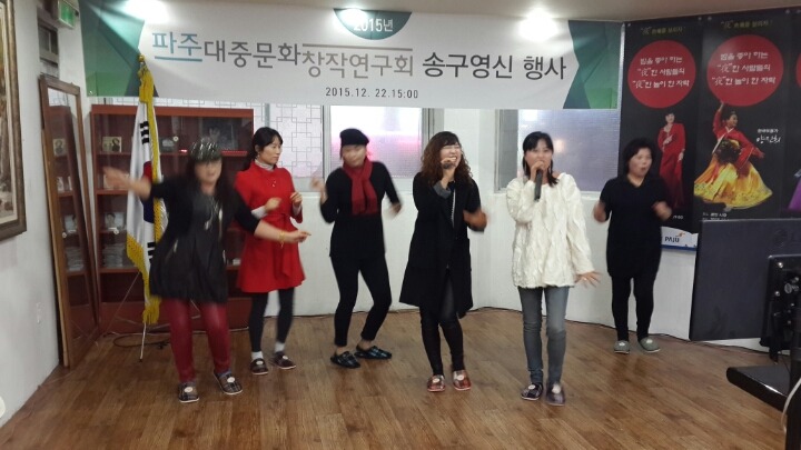 창작연구회 이미지