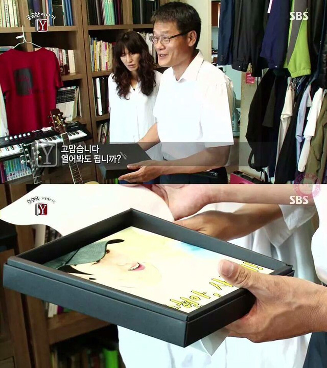 단원고 수현이의 버킷리스트 | 인스티즈