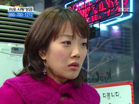 [거침없이하이킥] 교사로써 열정은 넘치는데 결과가 안따라줌ㅋㅋㅋㅋㅋ.jpg | 인스티즈