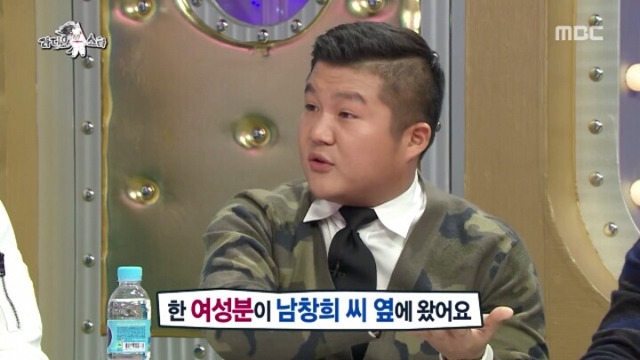 클럽에서 만난 여자한테 남자다움을 보여주고 싶어서 핸드폰 반토막 낸 남자연예인.jpg | 인스티즈