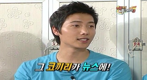 이상우가 드라마 촬영에 지각한 이유 | 인스티즈