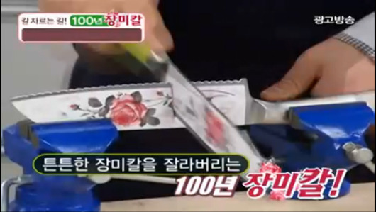 전세계 명검 장인 | 인스티즈