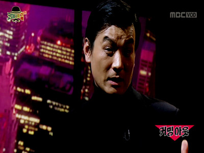 정성호 메타몽 시리즈 업뎃 (2015.10.22기준) | 인스티즈