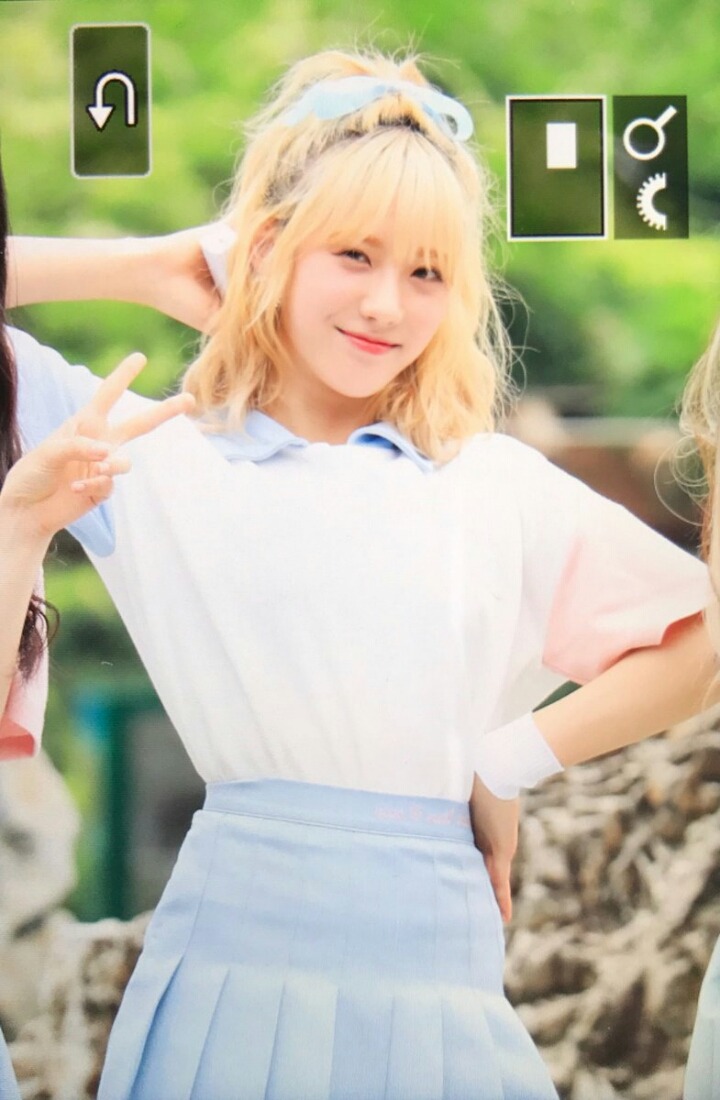 루다 이미지