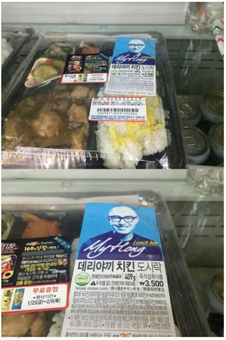 마더혜레사 의 대항마 | 인스티즈
