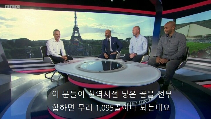 흔한 전설 능욕.jpg | 인스티즈