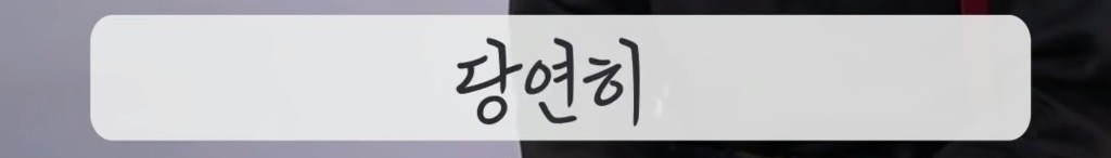 화장하는 남자들의 비애 | 인스티즈