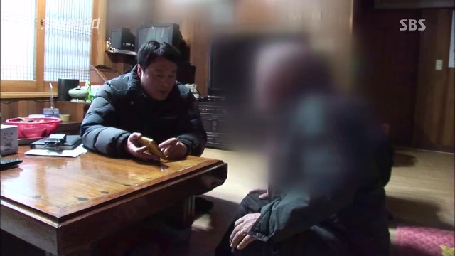 [그것이알고싶다] 두 얼굴의 여인 - 15년간의 거짓말 6 | 인스티즈