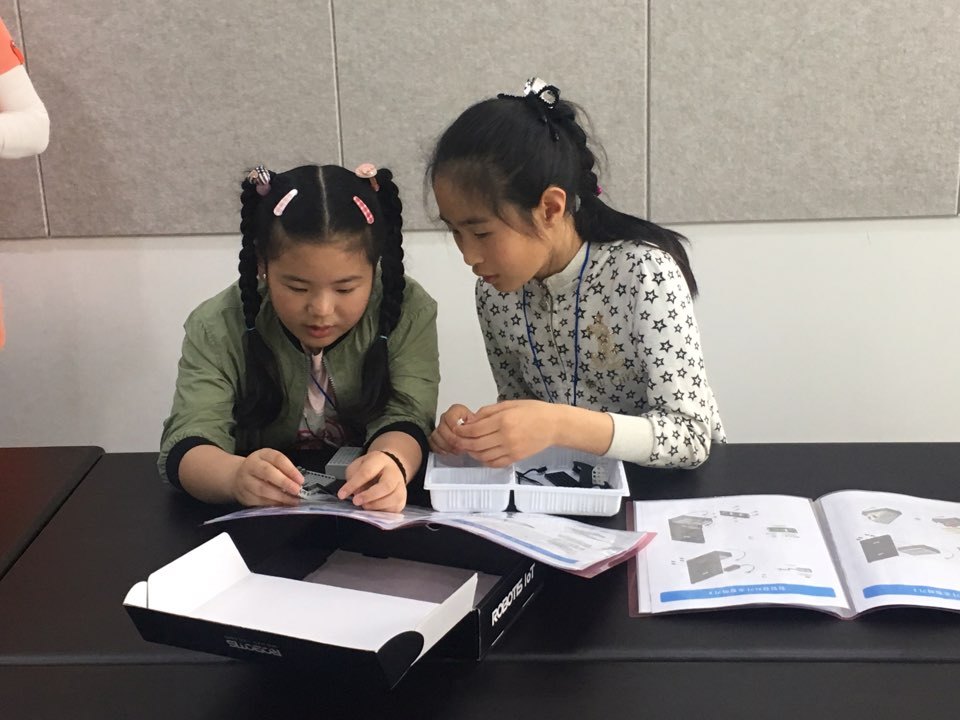 완도신지중학교 이미지