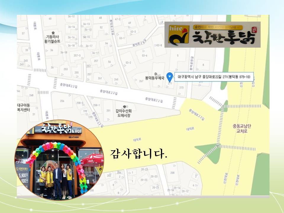 씨앤에프 이미지