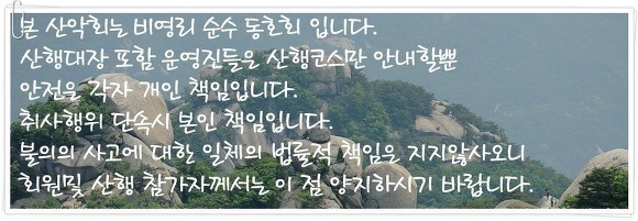 상임농원 이미지