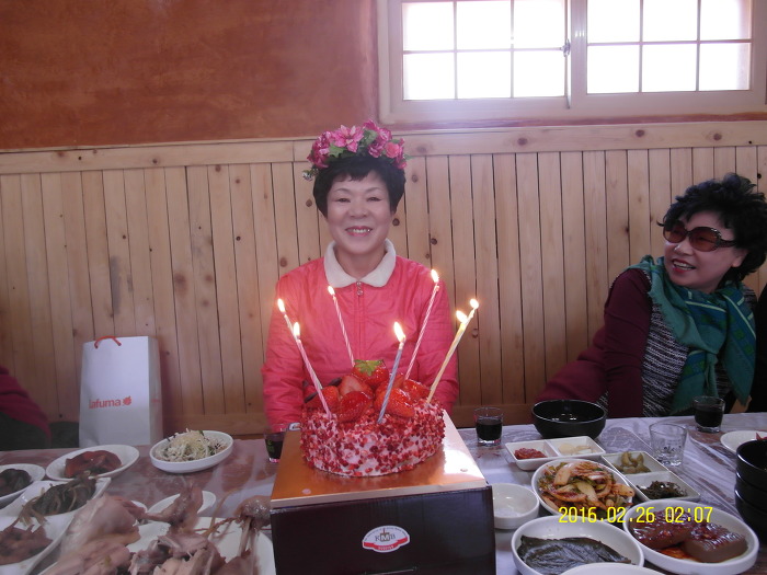 산내들황토방 이미지