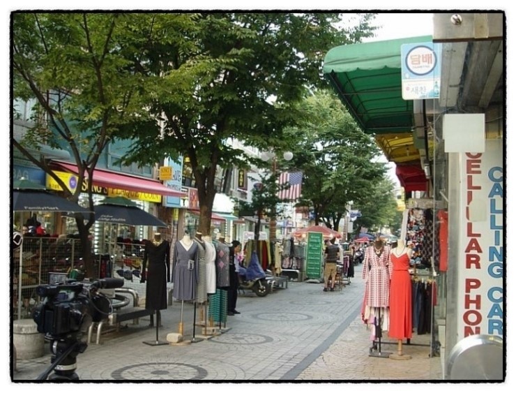 부동산 이미지