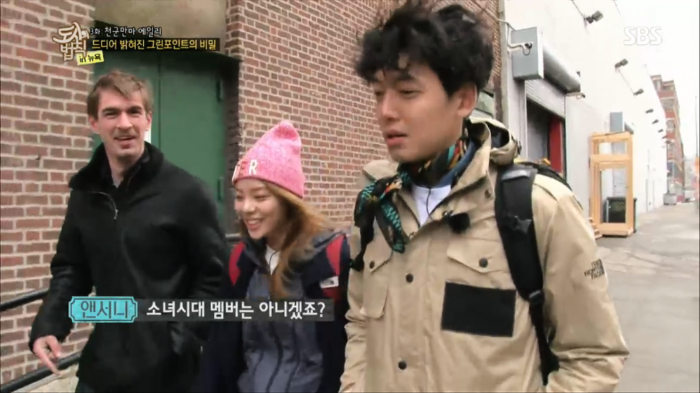 정경호한테 소녀시대 아냐고 묻는 외국인 팬ㅋㅋㅋㅋㅋㅋ | 인스티즈