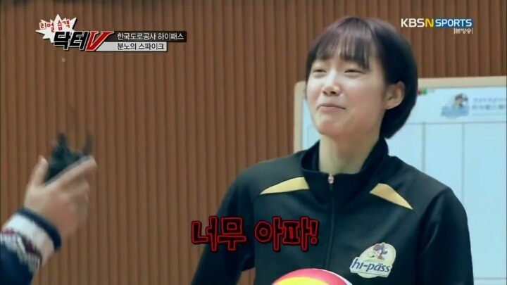 외국인선수가 때려요.jpg | 인스티즈